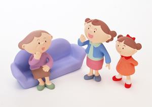 名古屋にある駅から近い結婚相談所